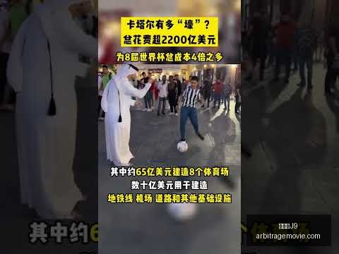 王楚钦总分,领先,北大录取在,九游会J9官网,九游会J9,九游会娱乐,九游会互动,九游会中心