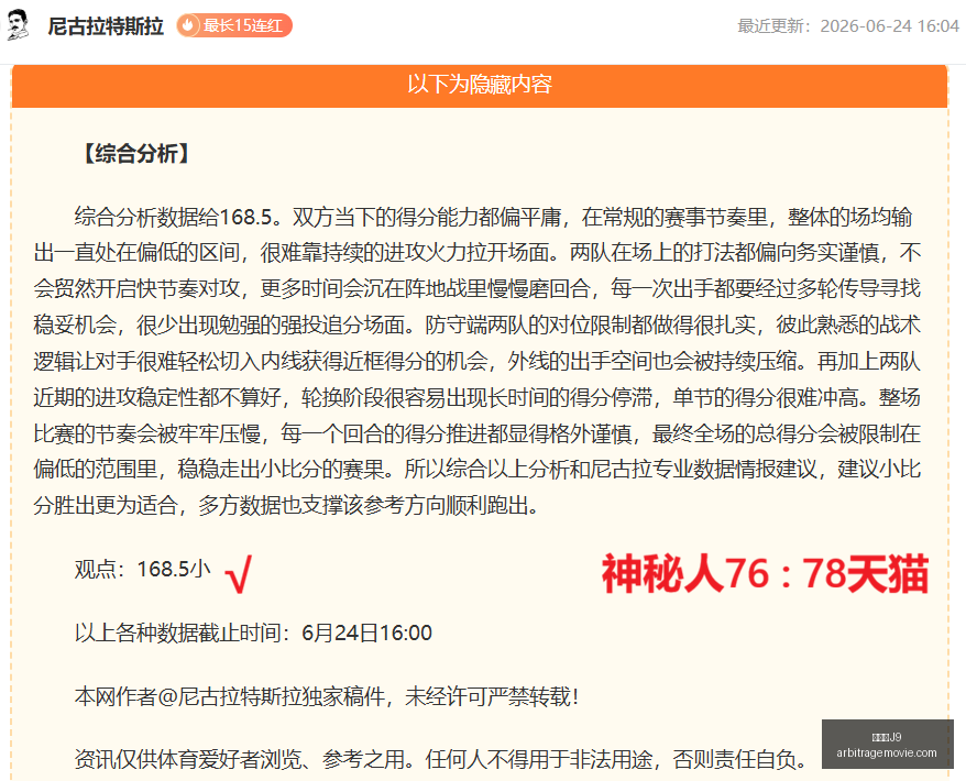 九游会,九游会J9,九游会J9官网,九游会J9官网,九游会J9,九游会娱乐,九游会互动,九游会中心