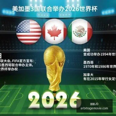 九游会,九游会J9,九游会J9官网,九游会J9官网,九游会J9,九游会娱乐,九游会互动,九游会中心