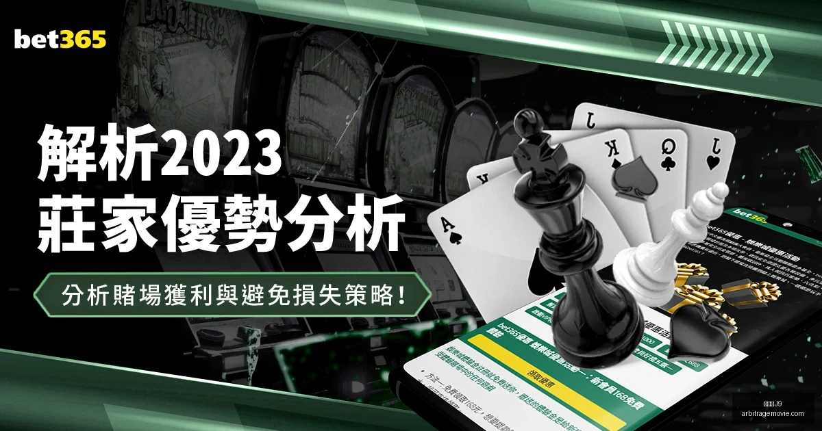 九游会,官网数据冲,引发关注,九游会J9官网,九游会J9,九游会娱乐,九游会互动,九游会中心