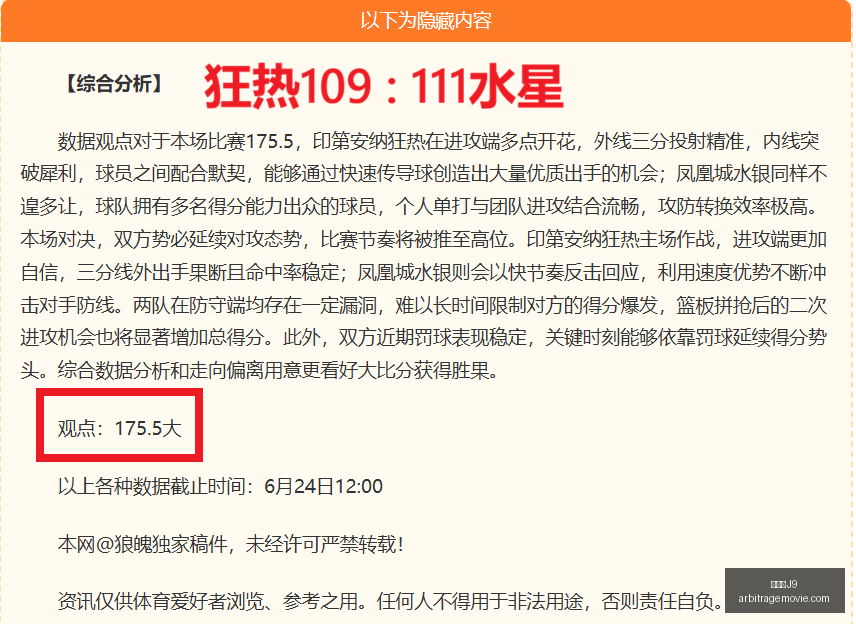 九游会,九游会J9,九游会J9官网,九游会J9官网,九游会J9,九游会娱乐,九游会互动,九游会中心