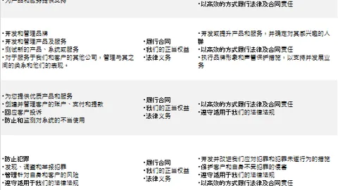 国乒豪揽WTT法兰克福赛双冠头衔，备战2025年WTT总决赛全力冲刺！
