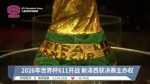 王楚钦孙颖莎险中求胜，战胜黄镇廷杜凯琹，三战皆捷闯入半决赛巅峰之战！