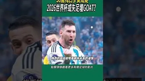 九游会9 084857 2