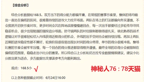 九游会9，九游会中心， 084922 0