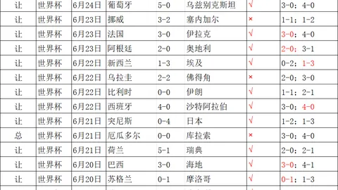 九游会，九游会J9官网，9 084938