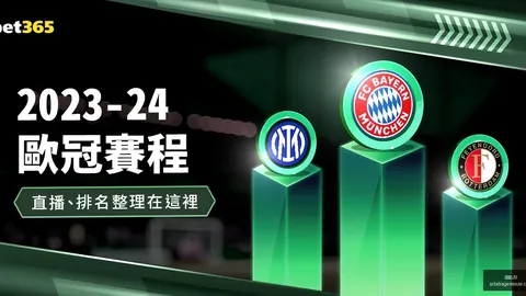 九游会9 085058 52