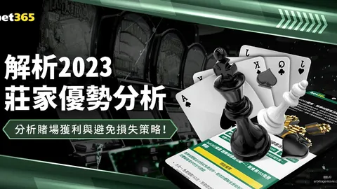 九游会J9九游会J9官网数据冲到9引发关注